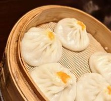 Crab Roe Steamed Bun