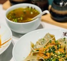 Sesame Sauce Dumplings