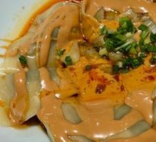 Dumplings with Vegetable and Meat Filling