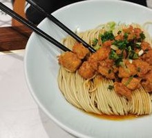 Spicy Meat Noodles