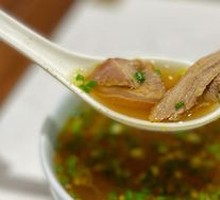 Veal Soup