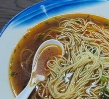 Yu's Spicy Sauce Noodles