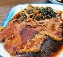 Scallion Roasted Pork Cutlet