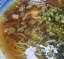 Spicy Pork Noodles