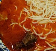 Braised Beef Noodles