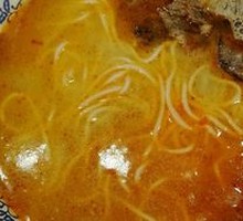 Beef Noodle Soup with Bone Broth