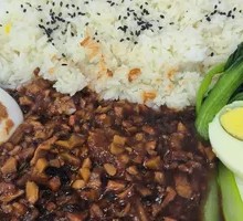 Home-style Pork Fried Rice Bowl