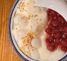Red Bean and Tapioca Pearl Tofu Pudding
