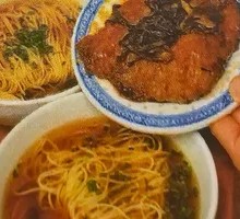 Scallion Grilled Pork Chop Noodles