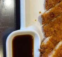 Fried Pork Cutlet