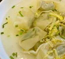 Fresh Herb and Pork Dumplings