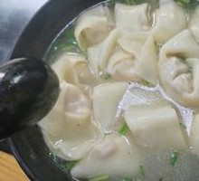 Dry-Mixed Fresh Pork Dumplings