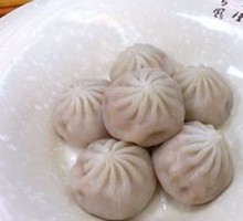 Fresh Meat Soup Dumplings