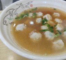 Fresh Meat Dumplings