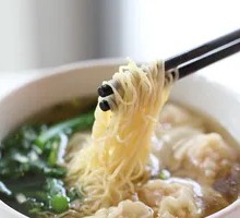 Wonton Noodle Soup