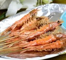 Salt-Baked Shrimp