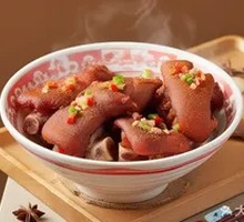 Salted Pepper Pork Trotter