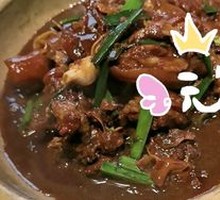 Intangible Cultural Heritage Tangerine Peel Lamb