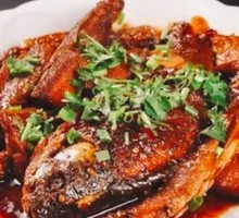 Chongming Fish Stew