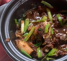 Braised Dongming Local Lamb