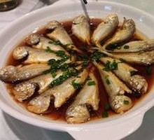 Steamed Mandarin Fish with Plum Sauce