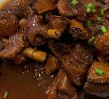 Chongming Braised Lamb