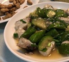 Braised Fish with Eggplant