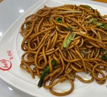 Stir-Fried Noodles with Shredded Meat