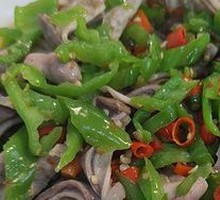 Green Pepper Tripe Strips