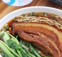Large Meat Noodles