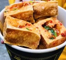 Shaoxing Stinky Tofu