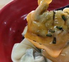 Shepherd's Purse Dumplings