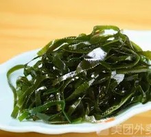 Thin seaweed strips