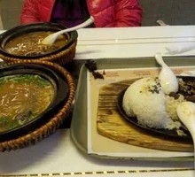 Black Pepper Beef Steak Plate