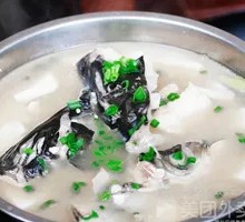 Fish Head and Tofu Hot Pot