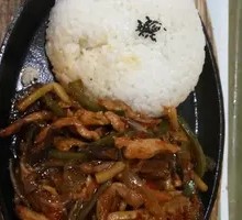 Fish-flavored Pork Rice Bowl