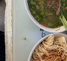 Boneless Pork Noodles