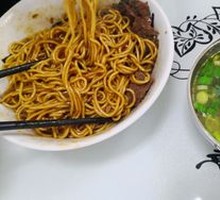 Boiled Beef Noodles