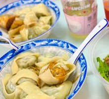 Sheep's Sorrel and Pork Dumplings