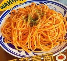 Tomato Spaghetti