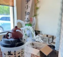 New Chinese-style Milk Tea