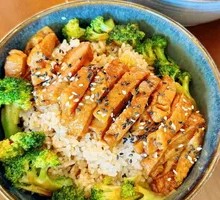 Teriyaki Chicken Rice Bowl