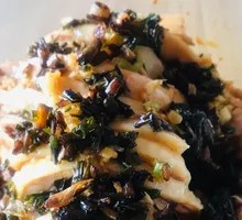 Scallion Oil Chicken