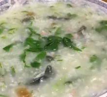 Century Egg and Bok Choy Porridge