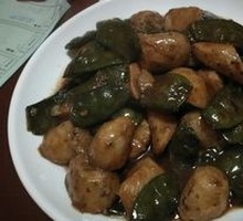 Taro and Broad Bean Stir-fry