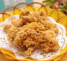 Crispy Squid Tentacles