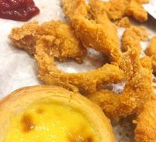 Portuguese Egg Tarts (Pair)