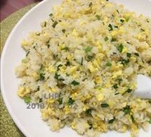 Fried Rice with Eggs