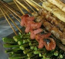 Beef Skewers