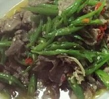 Spicy Beef Stir-Fry
